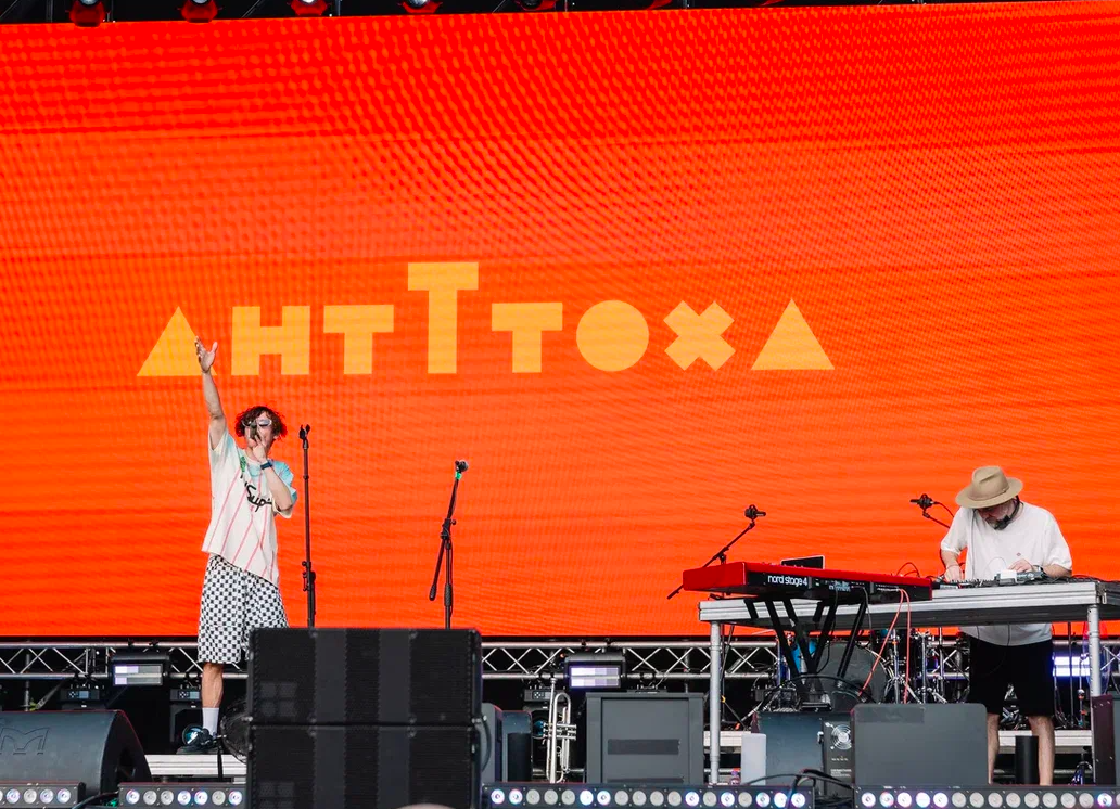 Фото Орали «Сигма-бой» и «А у реки». Опубликованы яркие моменты Черника Music Fest в Новосибирске 29